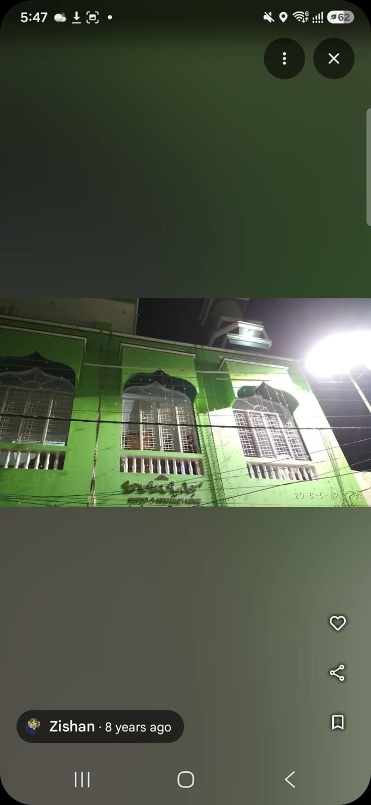 Masjid e Miya Khan