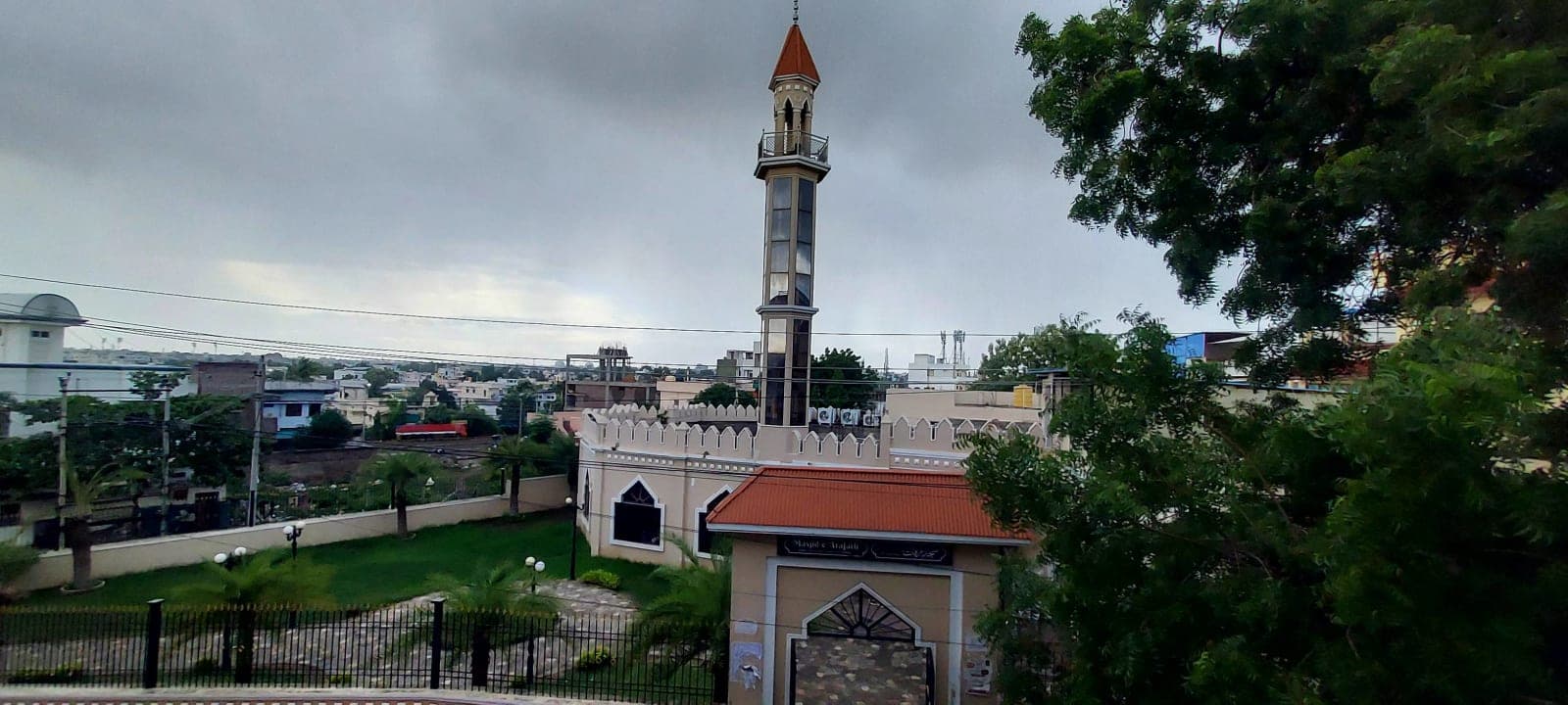 Masjid E Arfath